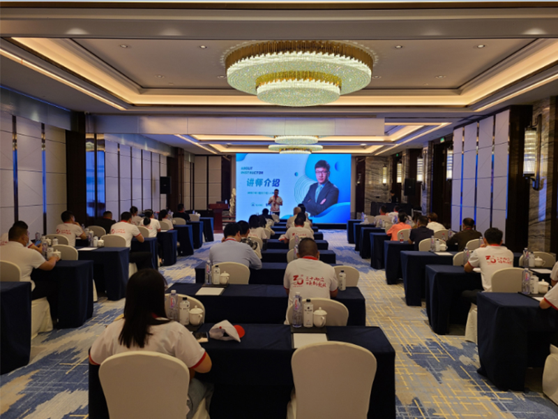 擔當盡責，全力以赴，服務(wù)“保障生產(chǎn)”