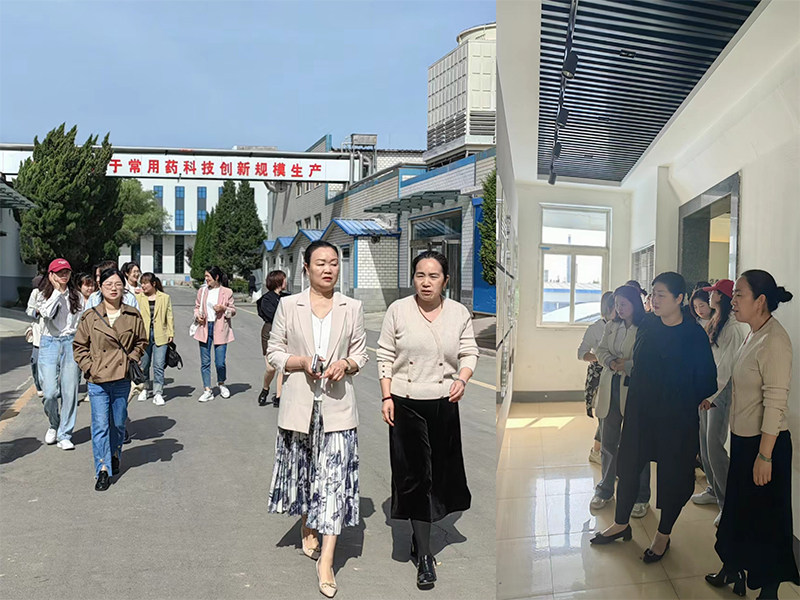 推進(jìn)深度合作  實(shí)現共贏(yíng)發(fā)展