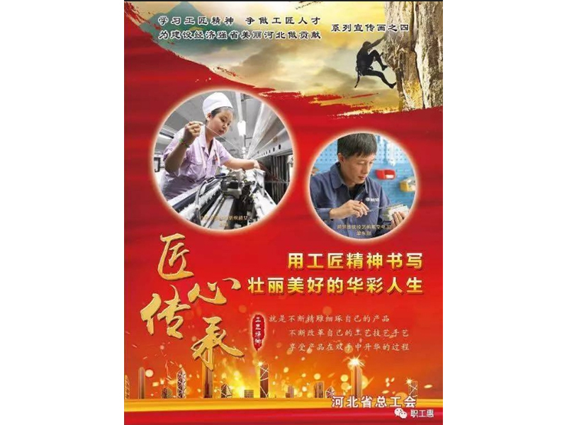 再努力些，機會(huì )就在眼前， 打開(kāi)你美好的人生之路。